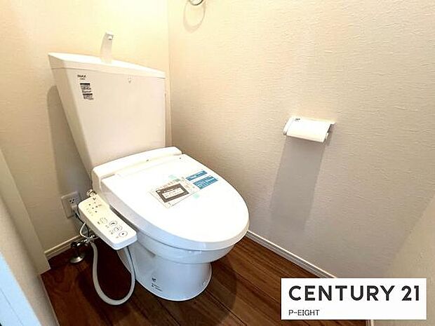 ウォシュレット付きの暖房便座で快適です!