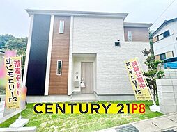 愛知県名古屋市守山区大森八龍2丁目