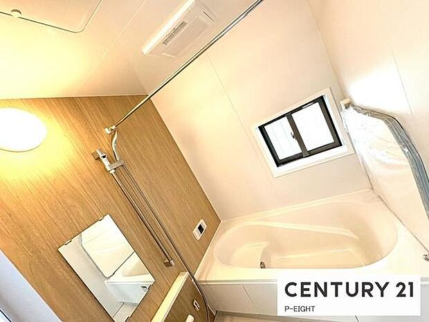 きれいなお風呂で毎日の疲れを癒してください。