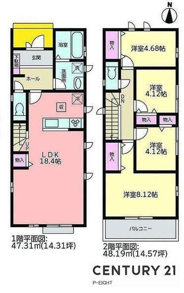 LDK18.4帖！！収納豊富な間取り！