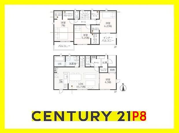 収納豊富!ウォークインクローゼット付きの間取り!!