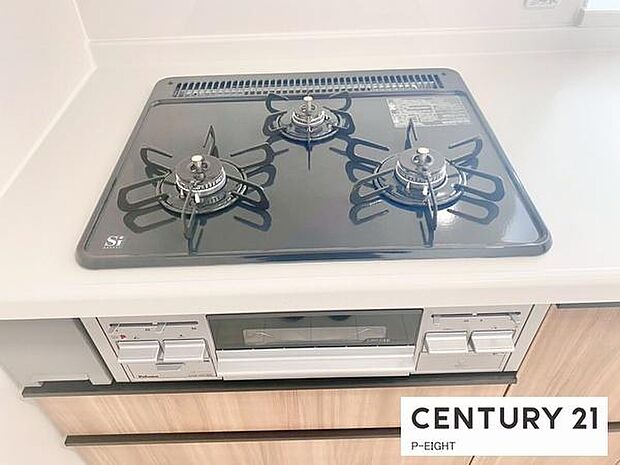 三口ガスコンロで料理もはかどりますね!グリルもあります!