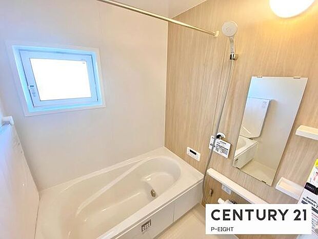 一坪サイズのお風呂で毎日の疲れを癒してください。