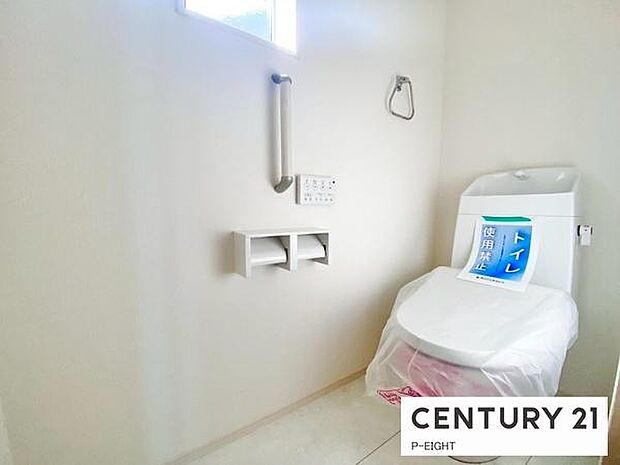 ウォシュレット付きの暖房便座で快適です!