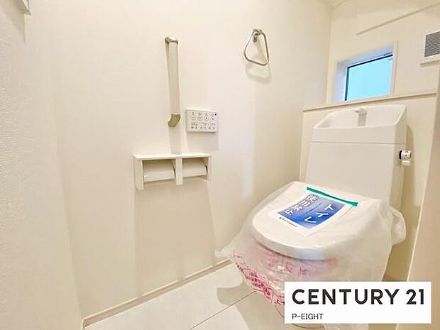 ウォシュレット付きの暖房便座で快適です!