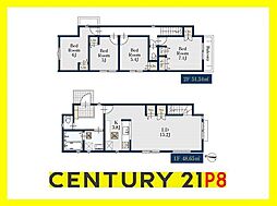 愛知県名古屋市緑区神の倉2丁目