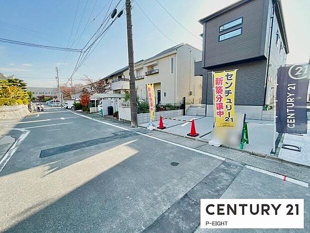 アスファルト塗装の道路です!