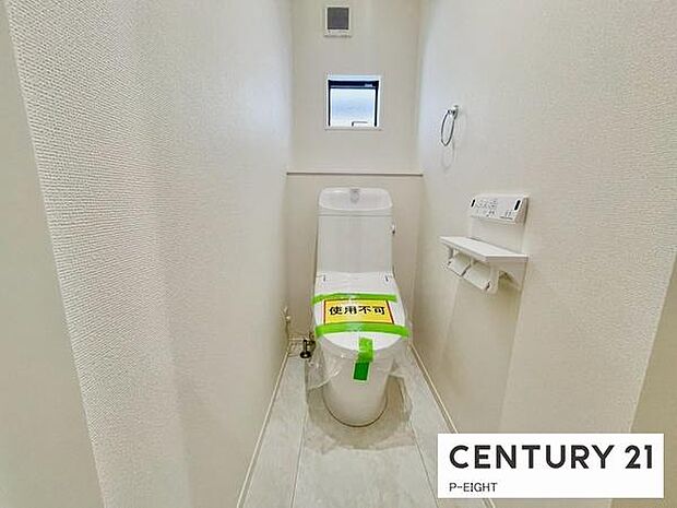 ウォシュレット付きの暖房便座で快適です！