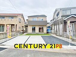 愛知県春日井市東神明町２丁目