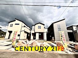 愛知県北名古屋市六ツ師女夫越