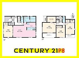 愛知県北名古屋市六ツ師女夫越