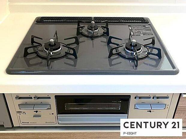 三口ガスコンロで料理もはかどりますね！グリルもあります！