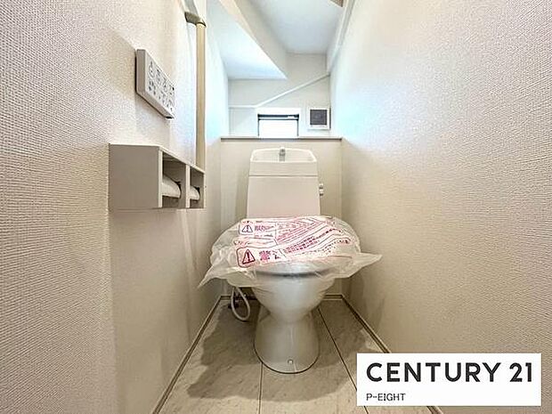 来客用の1階トイレには最新のトイレを！