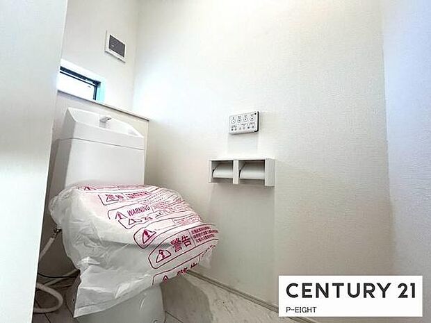 ウォシュレット付きの暖房便座で快適です！