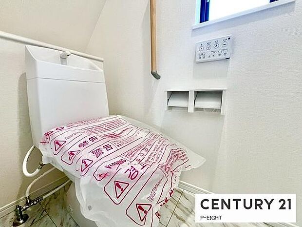 ウォシュレット付きの暖房便座で快適です！