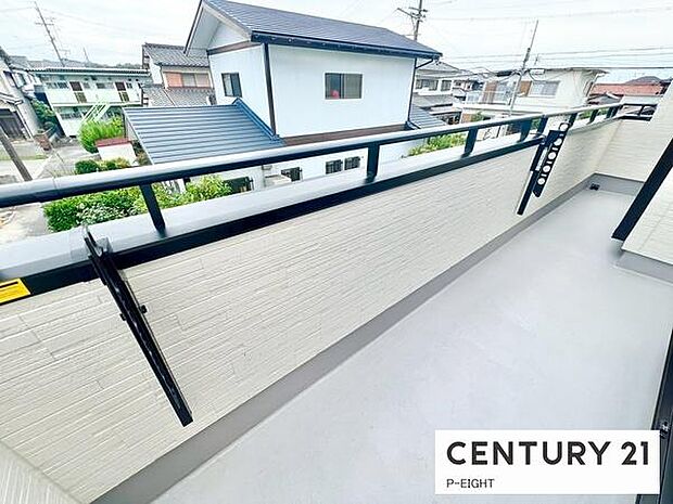 洗濯物は日当たりの良いバルコニーへ！