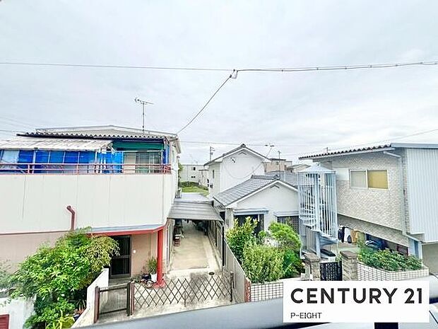 現地から見た眺望です！