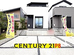 愛知県名古屋市緑区桃山2丁目