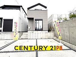 愛知県名古屋市緑区桃山2丁目