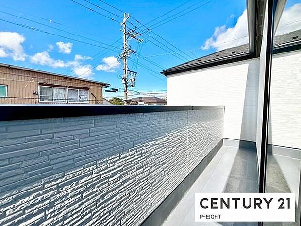 洗濯物は日当たりの良いバルコニーへ!