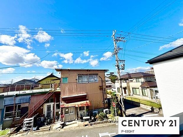 見晴らし良好です!