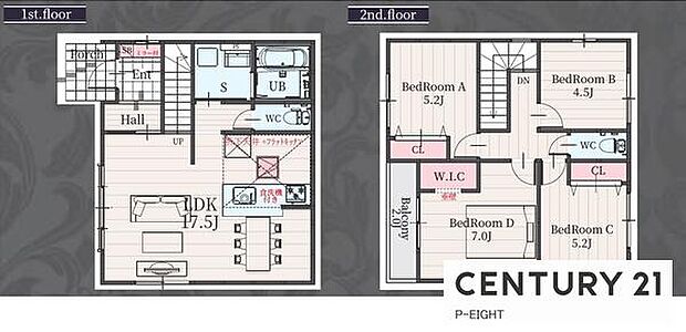 収納豊富!ウォークインクローゼット付きの間取り!!