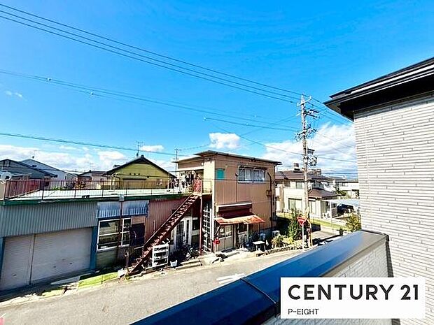 見晴らし良好です!