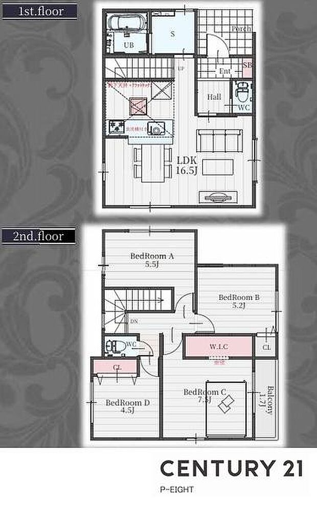 収納豊富！ウォークインクローゼット付きの間取り！！