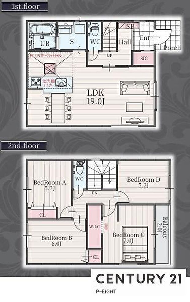 広々LDK19.0帖！ウォークインクローゼット付きの間取り！