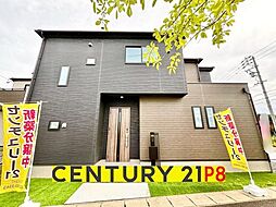 愛知県名古屋市守山区大字上志段味字蟻塚