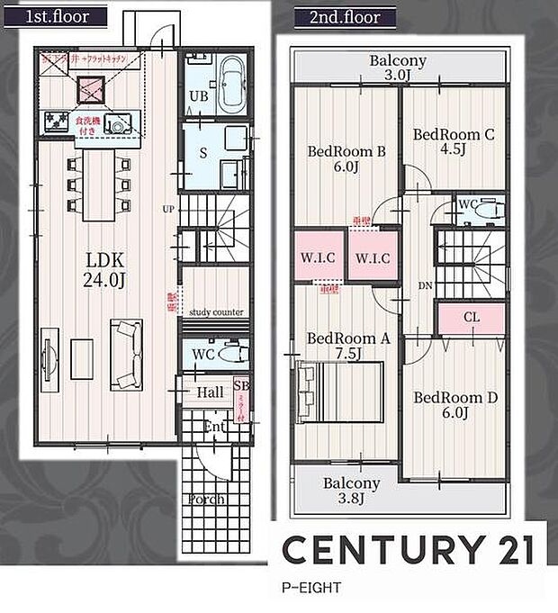 4LDK!2部屋にウォークインクローゼット付きの収納豊富な間取り!