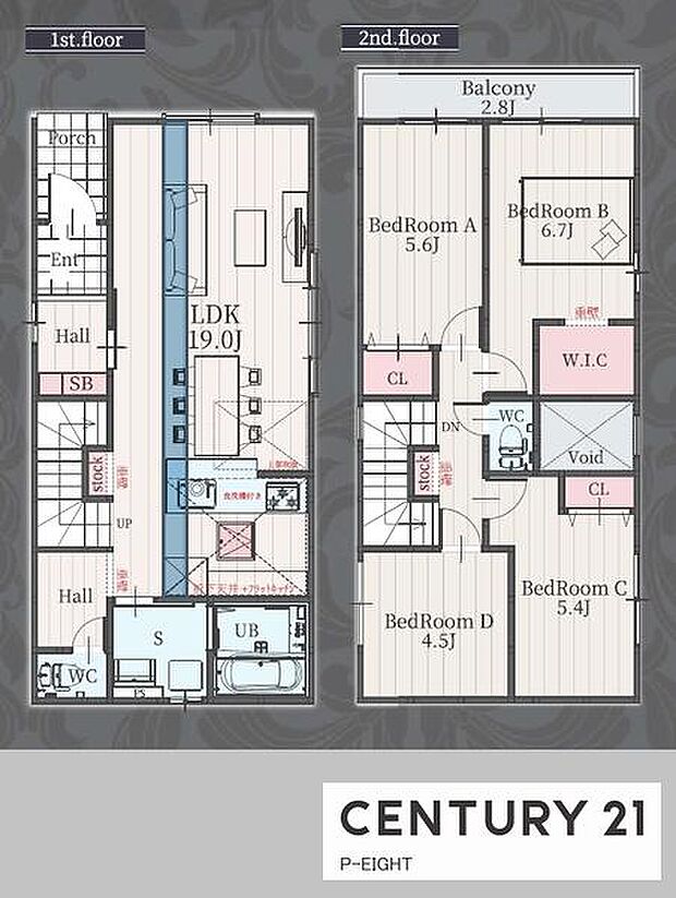 LDK19.0帖!ウォークインクローゼット付きの間取り!
