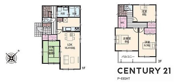 全室収納スペース付きの間取り！陽当り良好な南東向きバルコニーあり！