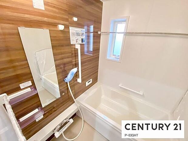 一坪サイズのお風呂で毎日の疲れを癒してください。