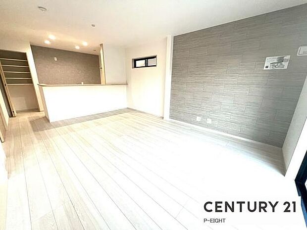 家族みんなで過ごせる空間になっています。