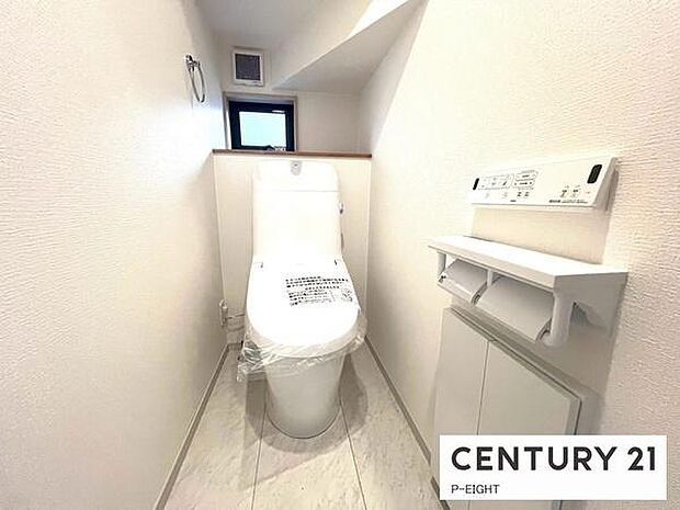 ウォシュレット付きの暖房便座で快適です!