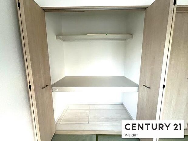 和室に便利な収納スペースあり!