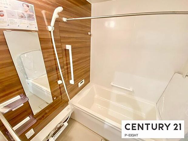 一坪サイズのお風呂で毎日の疲れを癒してください。