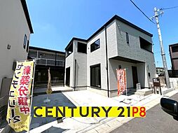 愛知県江南市宮後町砂場東