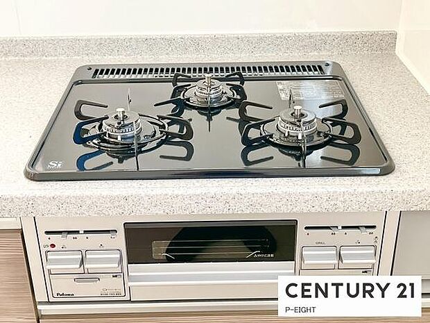 三口コンロで料理もはかどりますね！グリルもあります！