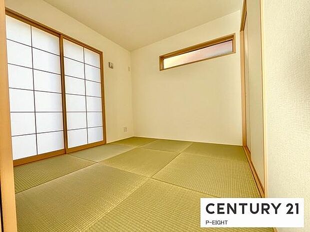 子育てにも、来客時にも嬉しい和室あり！