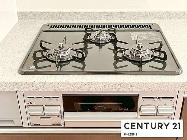 三口コンロで料理もはかどりますね！グリルもあります！