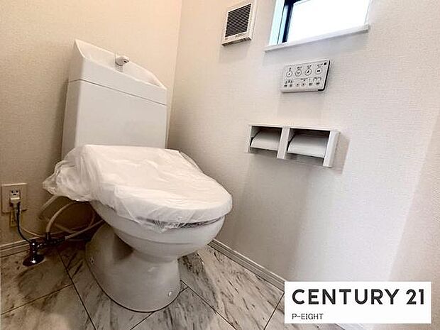 ウォシュレット付きの暖房便座で快適です!