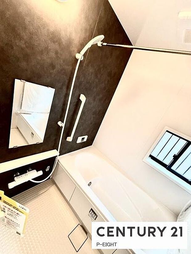 一坪サイズのお風呂で毎日の疲れを癒してください。