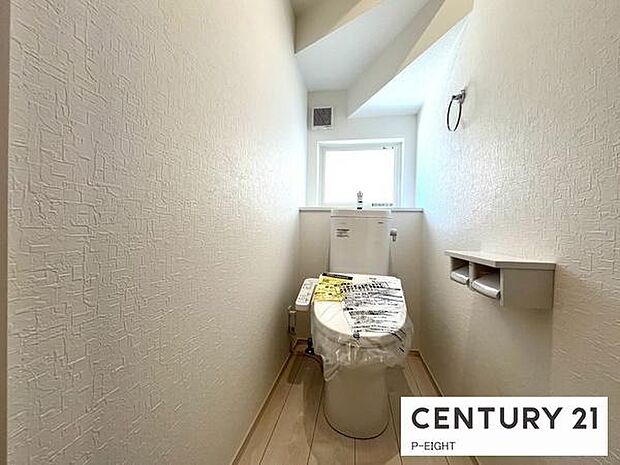 ウォシュレット付きの暖房便座で快適です!