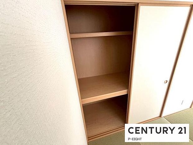 和室には収納に便利な押入れあり!