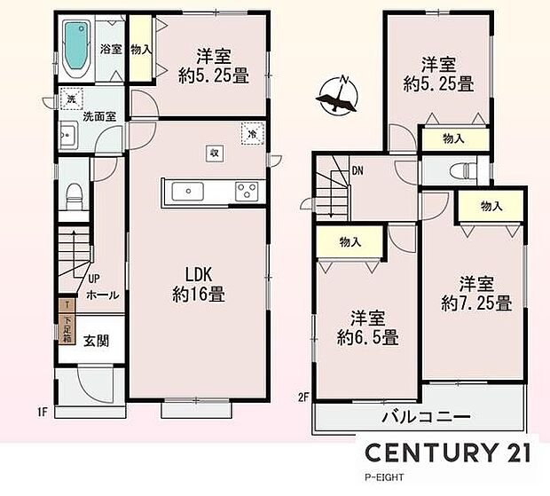 LDK続き間のお部屋で広々リビング!!全居室収納ありの収納豊富な間取り!