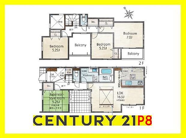 独立和室あり!!全居室収納ありの収納豊富な間取り!