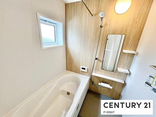 一坪サイズのお風呂で毎日の疲れを癒してください。