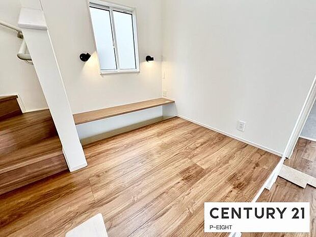 便利なマルチスキップがあります!